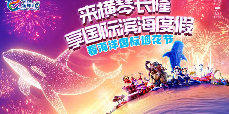 产品图2