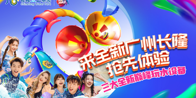产品图1