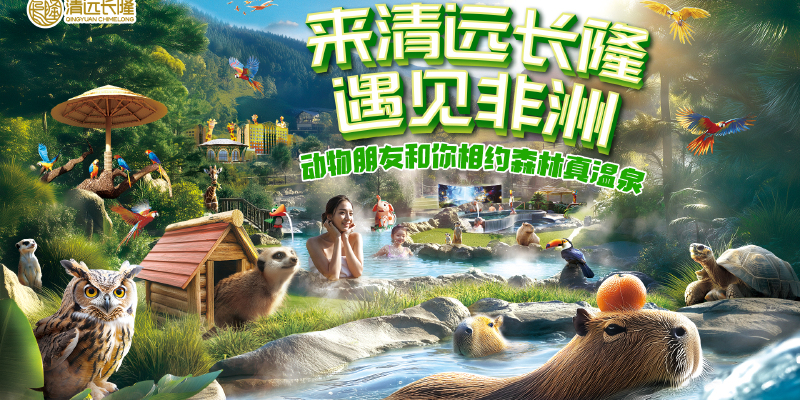 产品图3