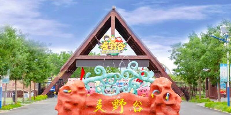 产品图1