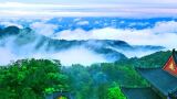 大熊山森林公园