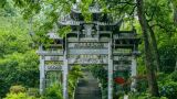 万松书院