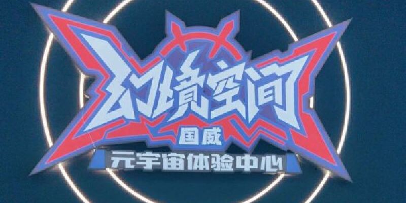 产品图1