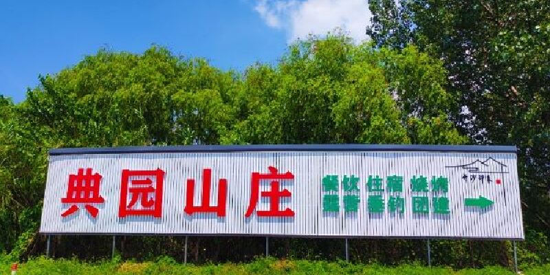 产品图1