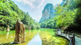 台州天台琼台仙谷