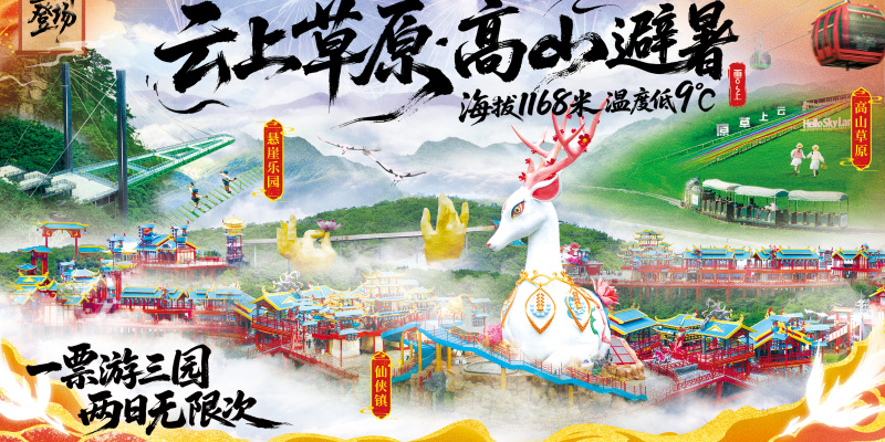 产品图1
