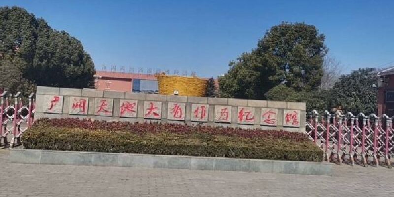 产品图1