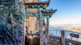 昆明西山龙门景区