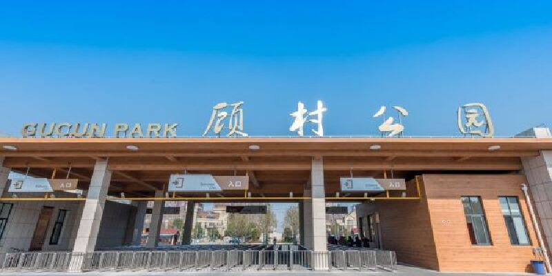 产品图1