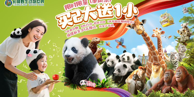 产品图1