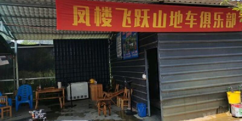 产品图1
