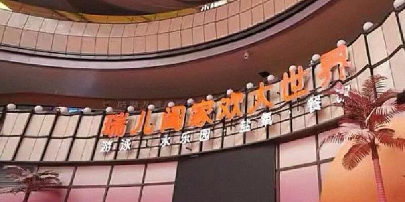 产品图1