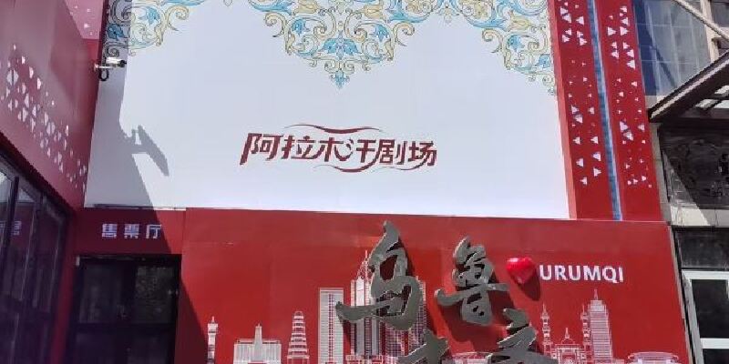产品图1