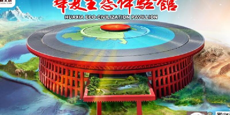 产品图1