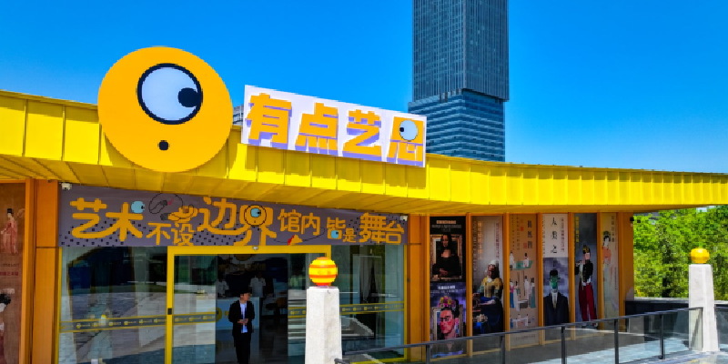 产品图1