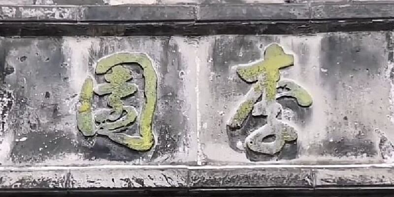 产品图1
