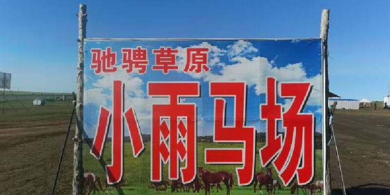 产品图1