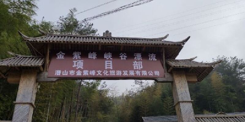 产品图1