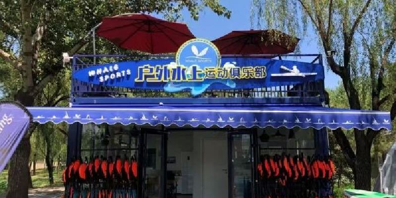 产品图1