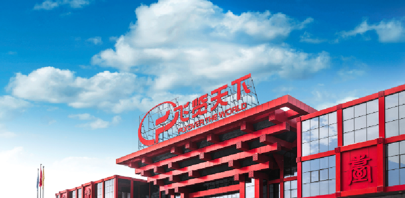 产品图1