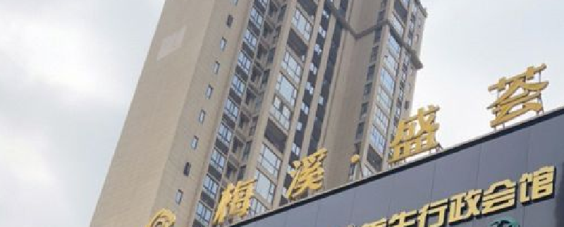 产品图1