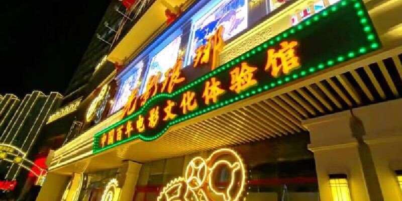 产品图1