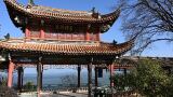 洱海公园