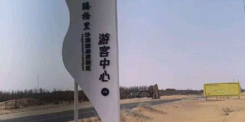 产品图1