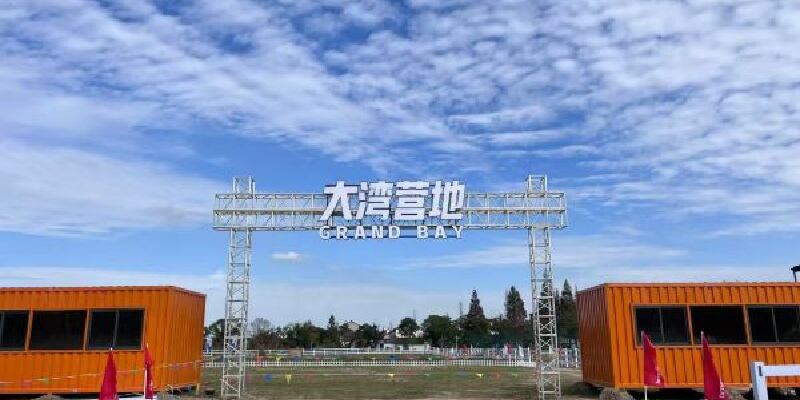 产品图1