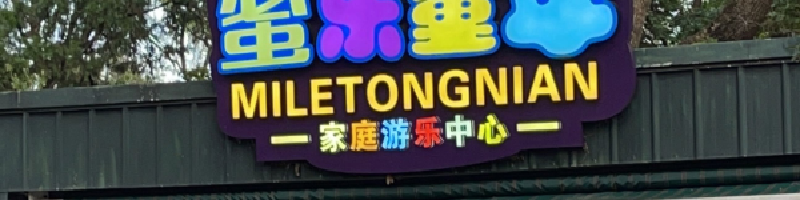 产品图1