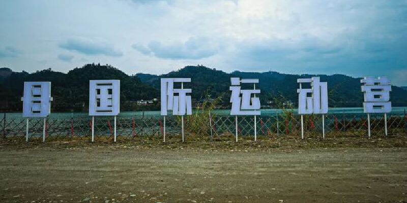 产品图1