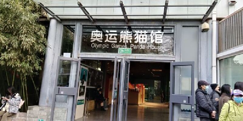 产品图1