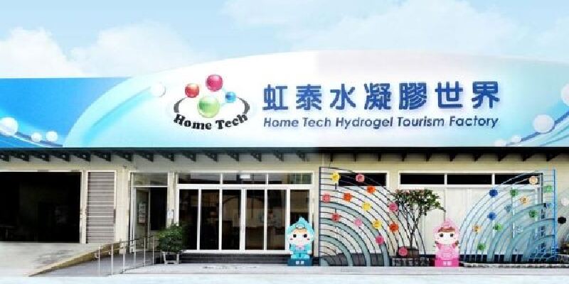 产品图1