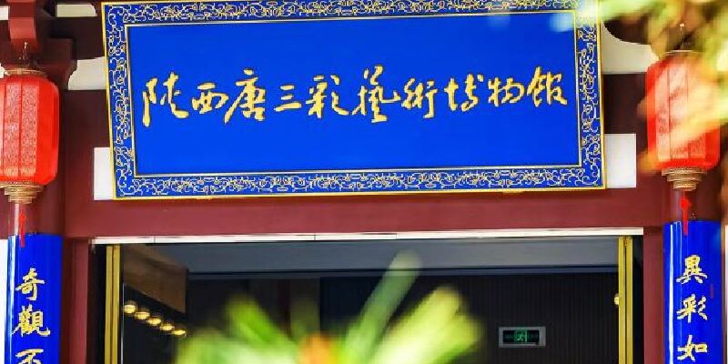 产品图1