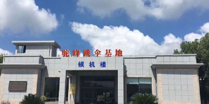 产品图1