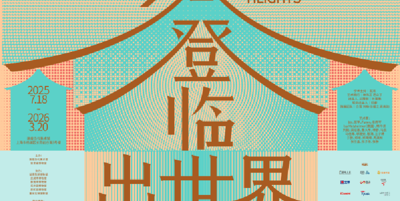 产品图1