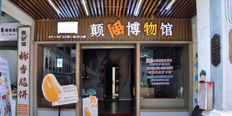 产品图1
