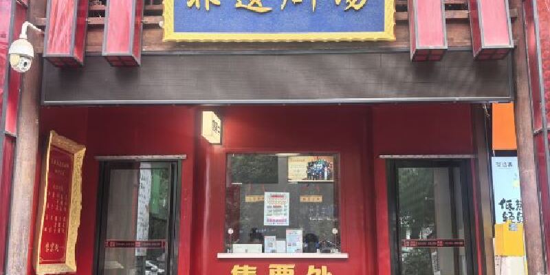 产品图1