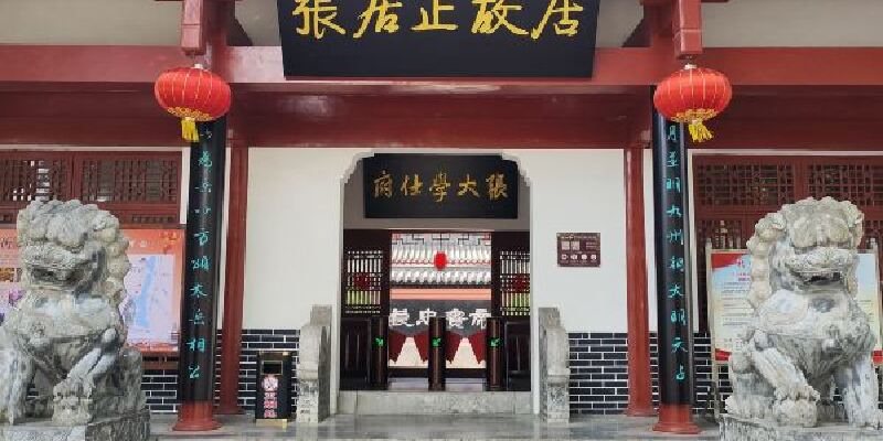 产品图1