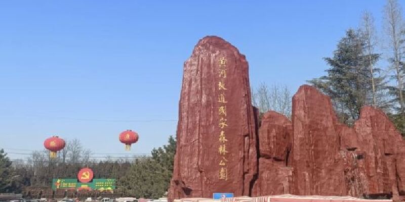 产品图1