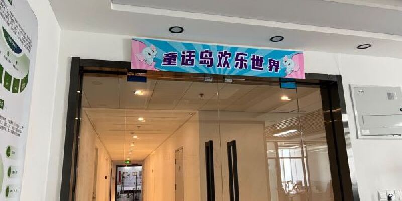 产品图1