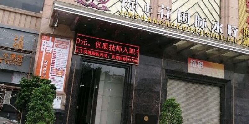 产品图1