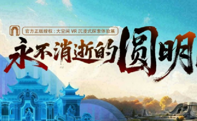 产品图1