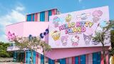 韩国济州岛HELLO KITTY乐园