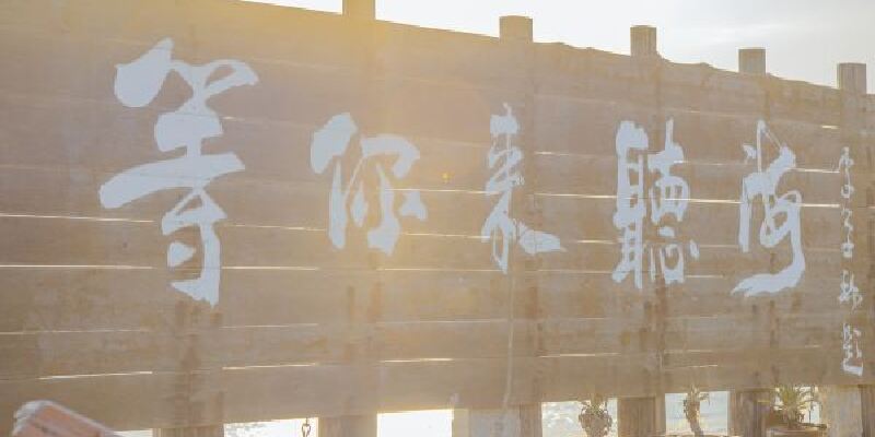 产品图1