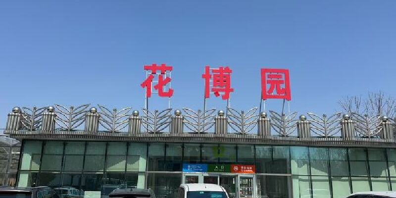 产品图1