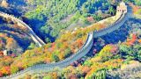 八达岭国家森林公园