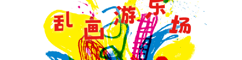 产品图1