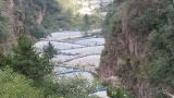 香木河自然保护区