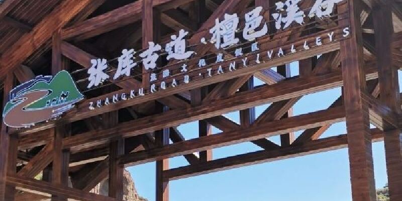 产品图1